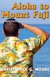 Aloha to Mount Fuji 